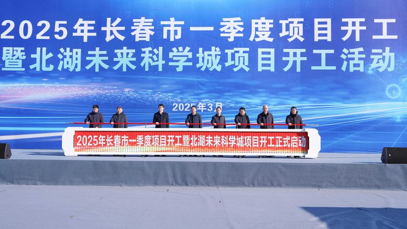 北京新型复合材料规格型号解析：关键参数与选型逻辑**