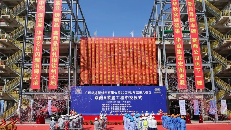 混凝土消泡剂：如何科学评估批发价格