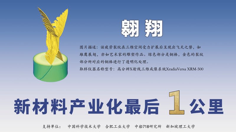 玻璃纤维复材品牌众多，选型先看这三大维度