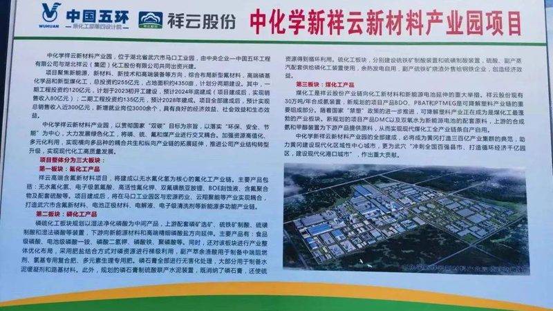 水性醇酸树脂家具漆：了解其独特之处与区别