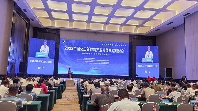 混凝土消泡剂按照成分和作用原理可分为以下几类：
