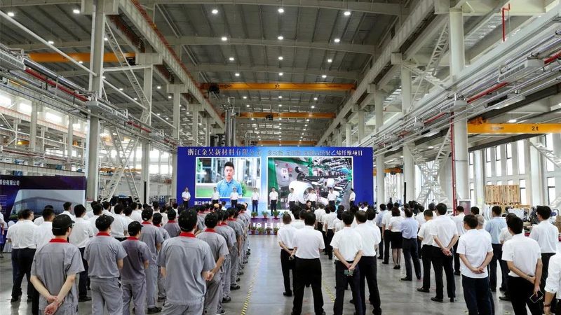 塑料分散剂：揭秘其重要性及选择要点
