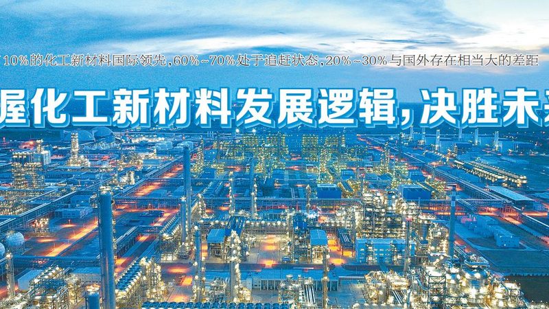 POM和尼龙做结构件，选错可能亏掉整个模具