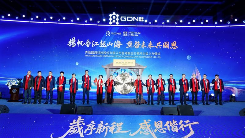 化工产品生产厂家直销材质分类解析