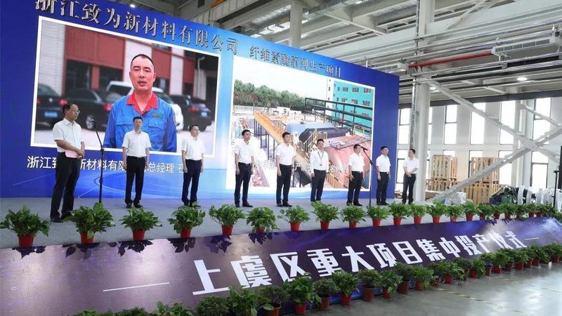 广东工业添加剂：如何选择合适的厂家与报价**