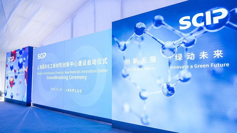 化学助剂安全操作流程步骤解析