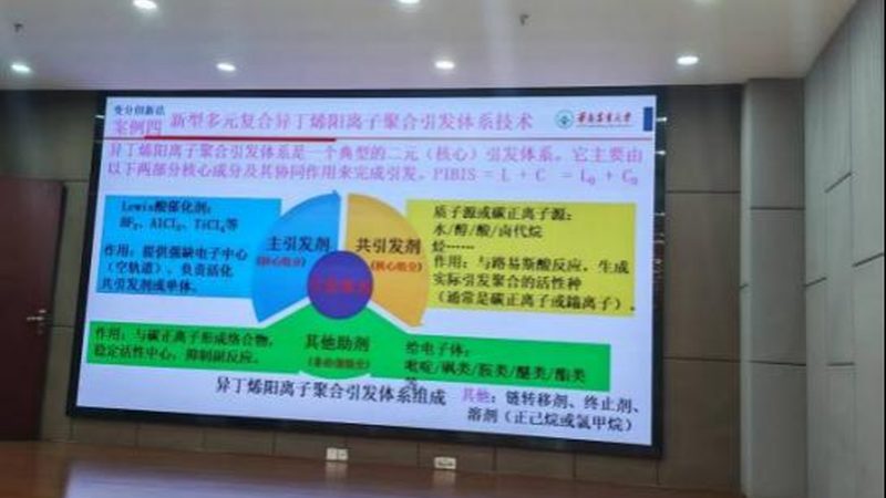 化工消泡剂：揭秘定制化生产背后的关键因素