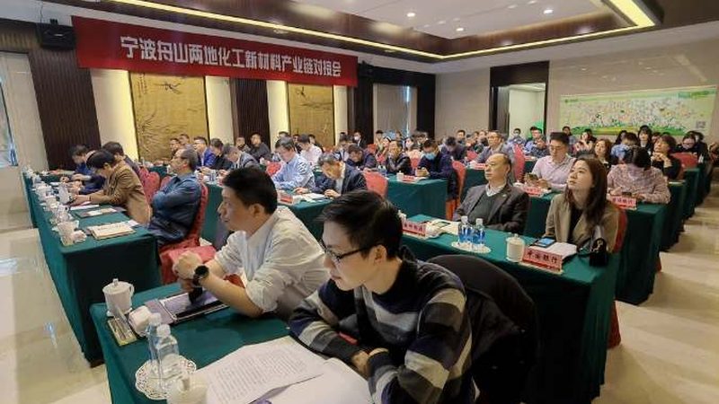 无机化工原料重金属检测限值标准解析