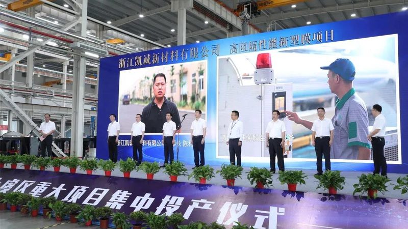 有机化工原料：揭秘上海厂家直销的奥秘**