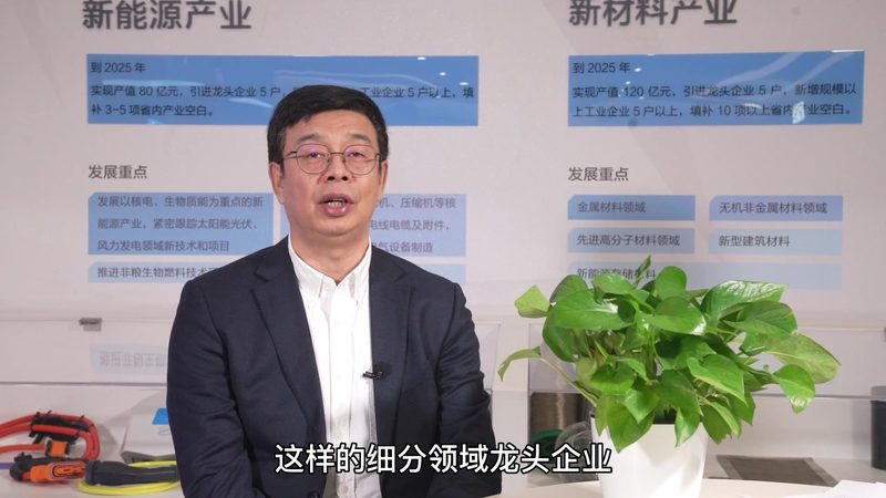 化工产品代理公司排名解析：揭秘行业背后的真相
