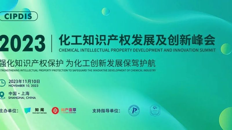 胶粘剂固化时间与强度：揭秘其背后的科学奥秘