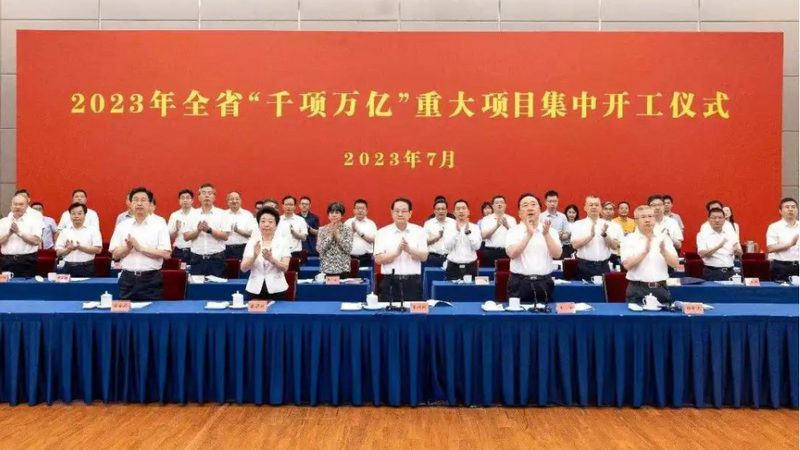水处理添加剂：揭秘其优缺点，助力企业精准选择**
