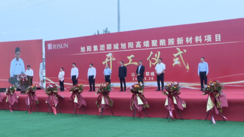 工业级与食品级化工产品：本质区别与关键考量