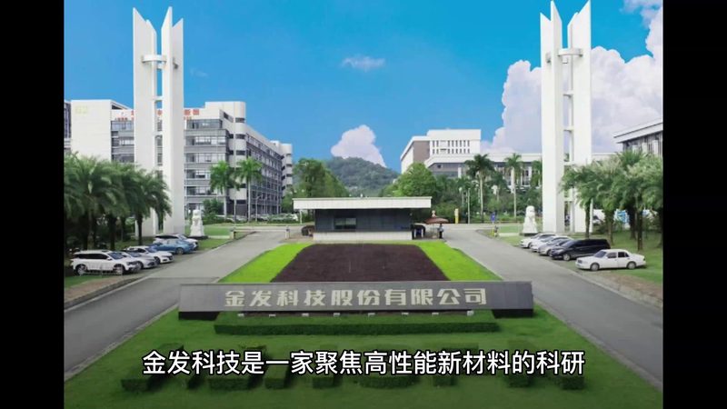 塑料原料十大品牌，使用前必知的五大注意事项