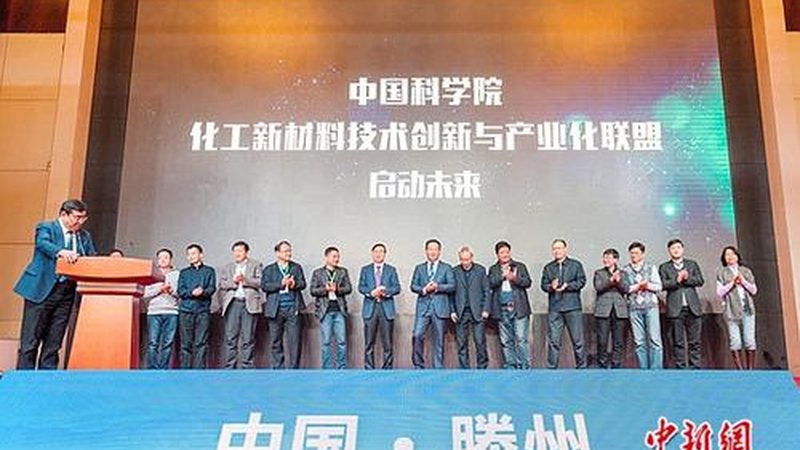 在选择高分子材料回收设备时，以下性能指标是衡量性价比的重要参考：