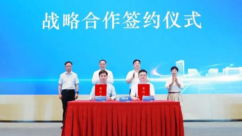 广州纺织助剂批发市场：探寻优质原料的聚集地