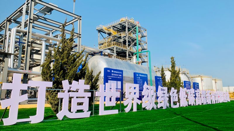 表面活性剂实验室合成：关键步骤与注意事项