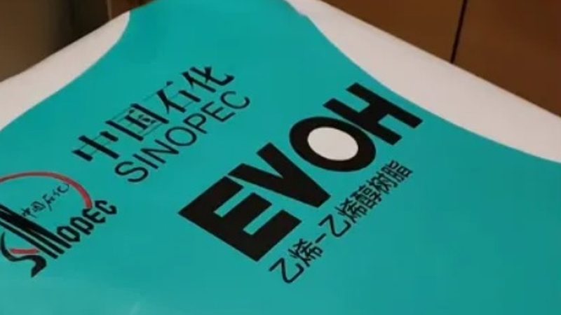 揭秘水处理精细化工助剂：十大品牌背后的技术秘密