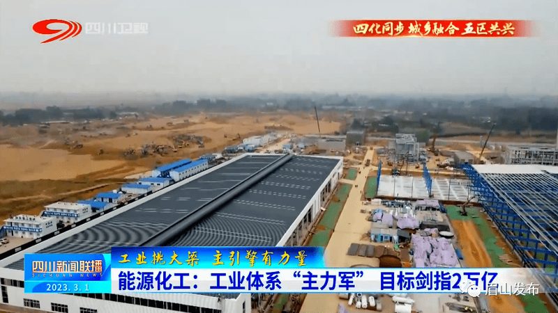 无机原料仓库防爆电气设备配置要点解析